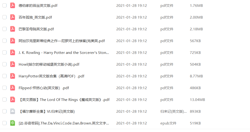 1729067886491487.png image.png