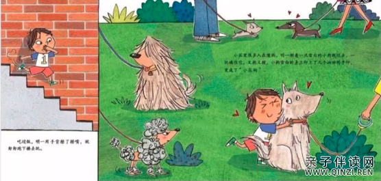 如果不洗手.png 如果不洗手3.png