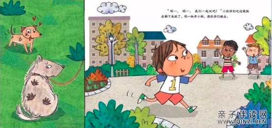 如果不洗手.png 如果不洗手4.png