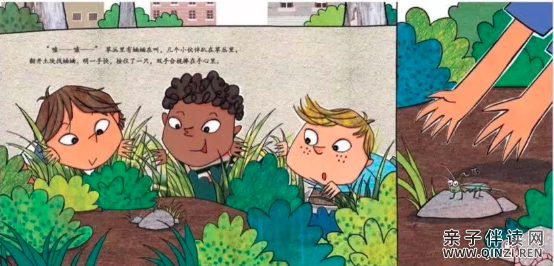 如果不洗手.png 如果不洗手5.png