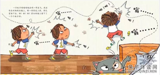 如果不洗手.png 如果不洗手13.png