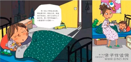 如果不洗手.png 如果不洗手14.png