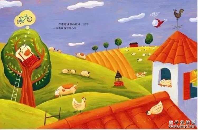 猪也会飞.jpg 猪也会飞2.jpg