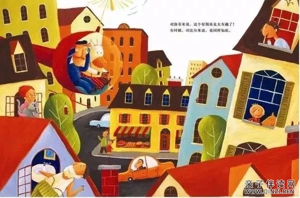 猪也会飞.jpg 猪也会飞11.jpg