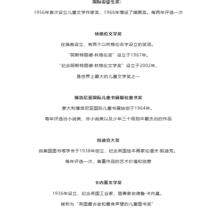 1729482133363597.png image.png