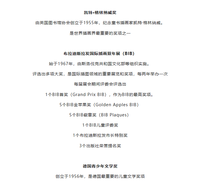 1729482158453973.png image.png