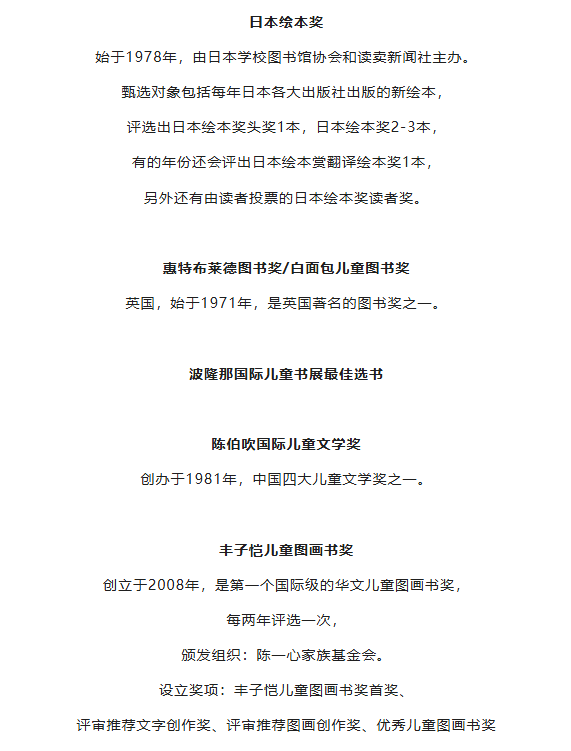 1729482212435450.png image.png