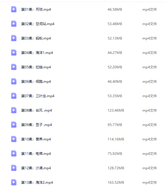 1729496014701245.png image.png