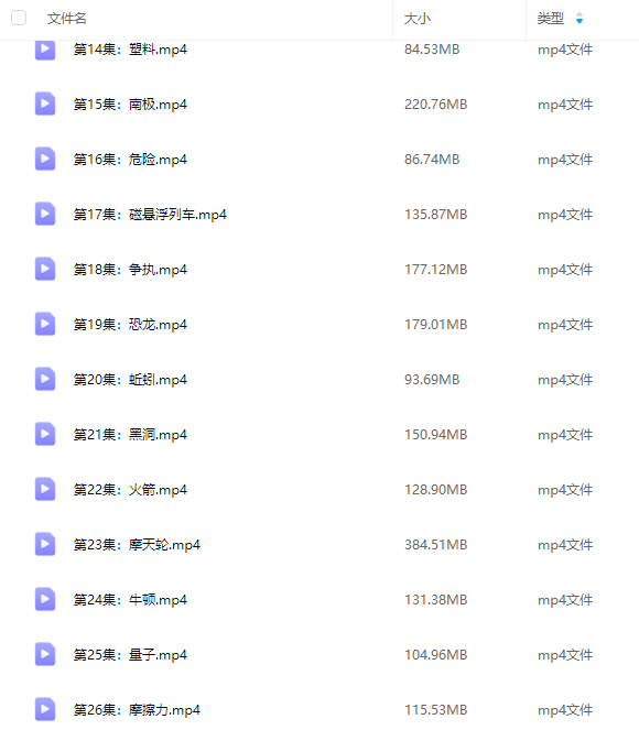 1729496060551498.png image.png