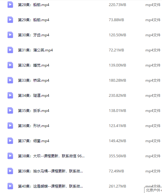 1729496119141015.png image.png