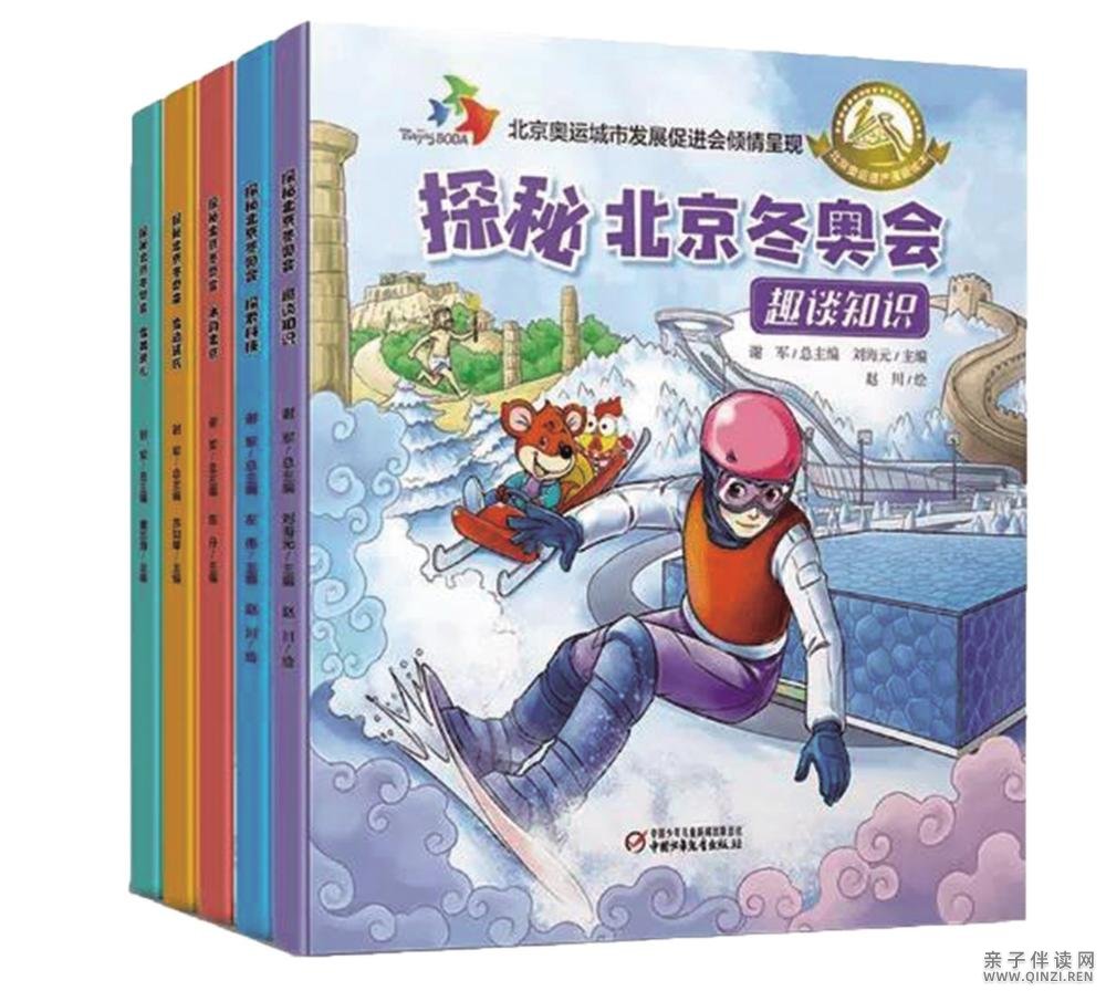 微信图片_20211218163150 微信图片_20211218163150