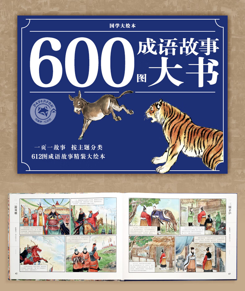 1729925007143118.jpg dd787b0c64709e52.jpg