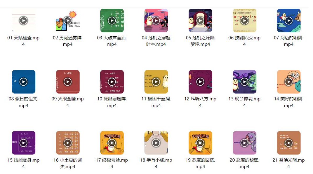 1731252236562959.png image.png