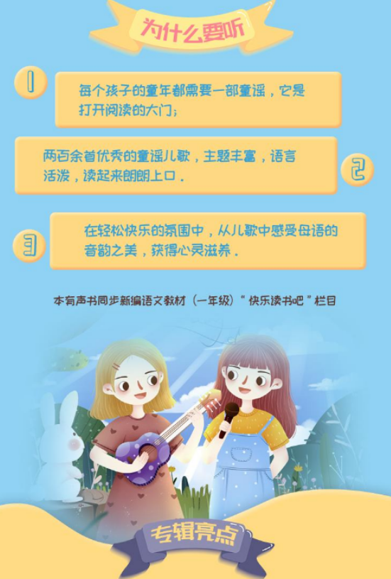 1731252757834499.png image.png