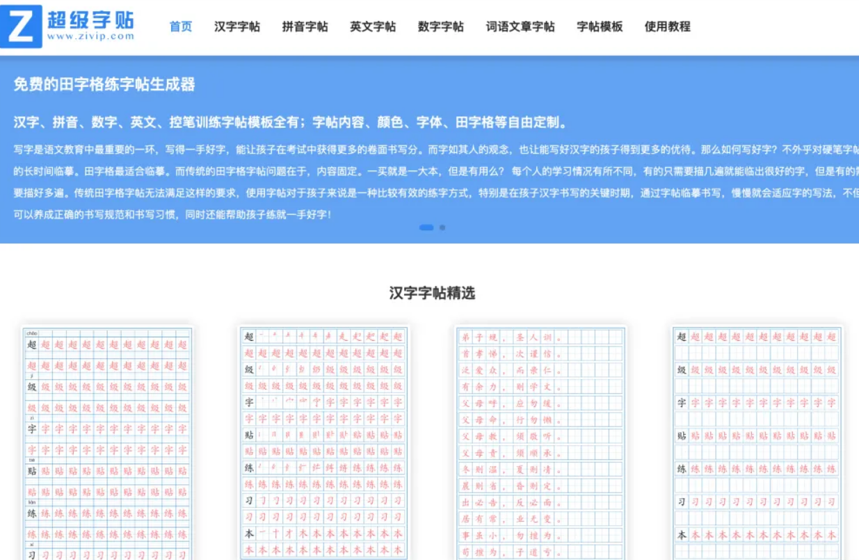 1731251400459245.png image.png