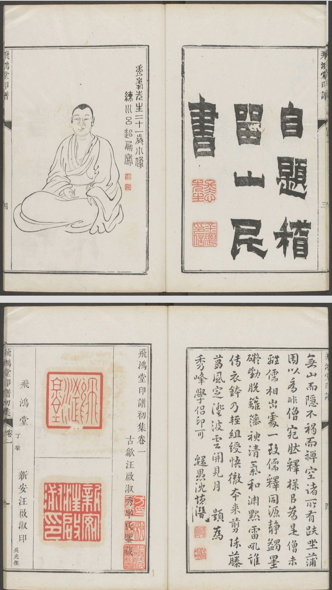 1731811018349516.jpg Screenshot_20241117_101840.jpg