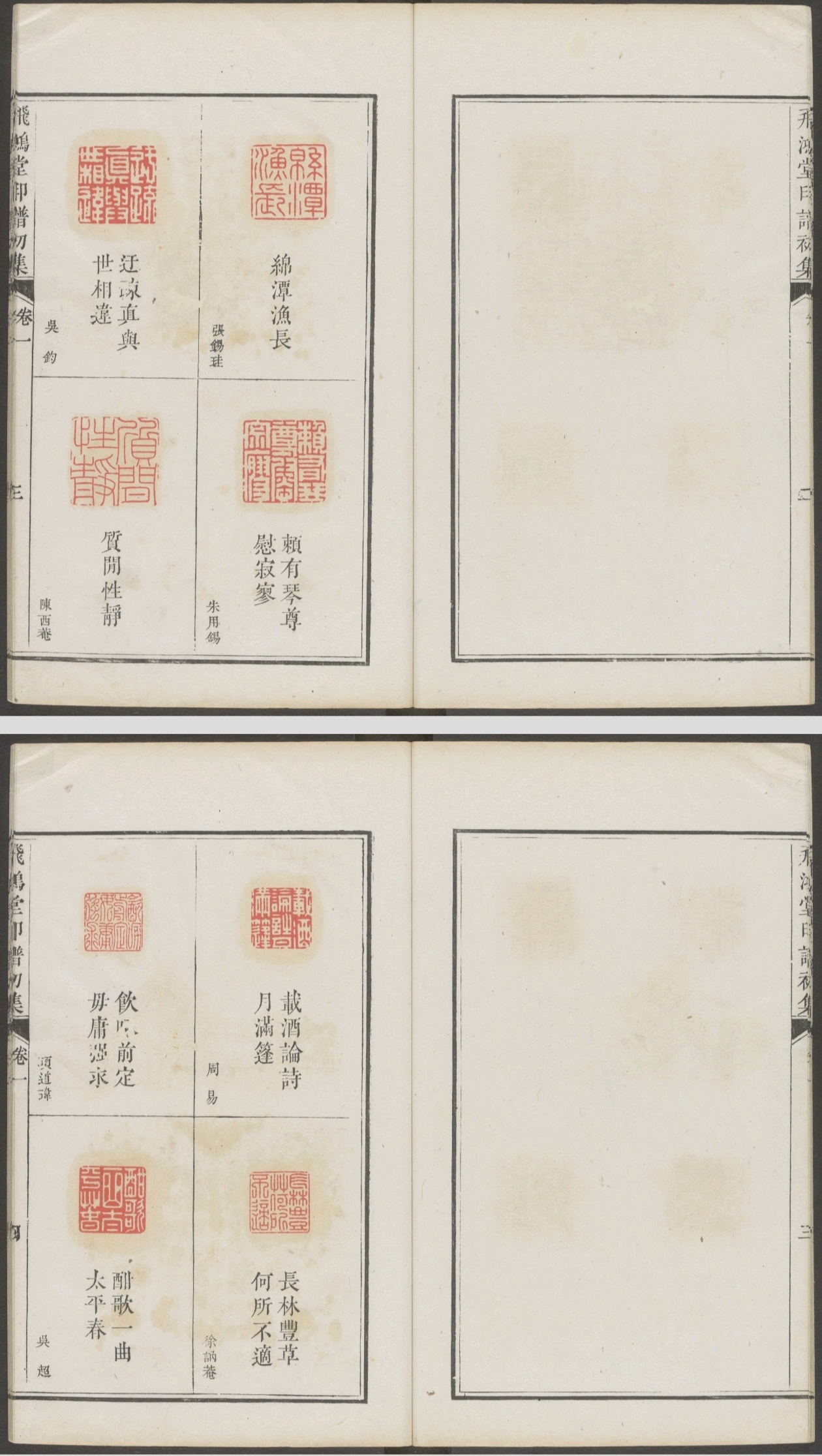 1731811064264556.jpg Screenshot_20241117_101850.jpg