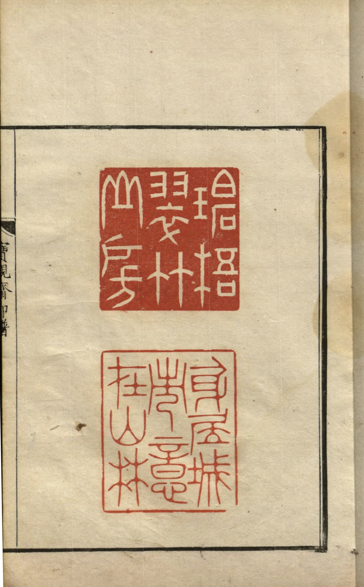 1731812359574634.jpg IMG_20241117_104817.jpg