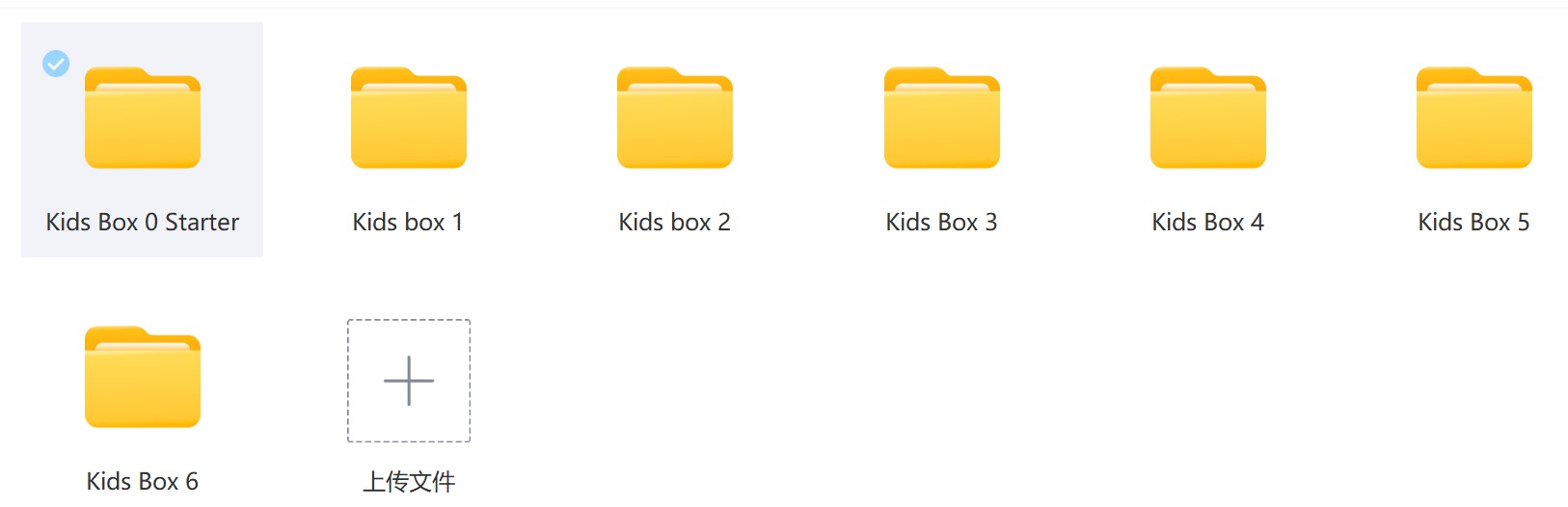 1732531897178534.jpg 屏幕截图 2024-11-25 185115.jpg