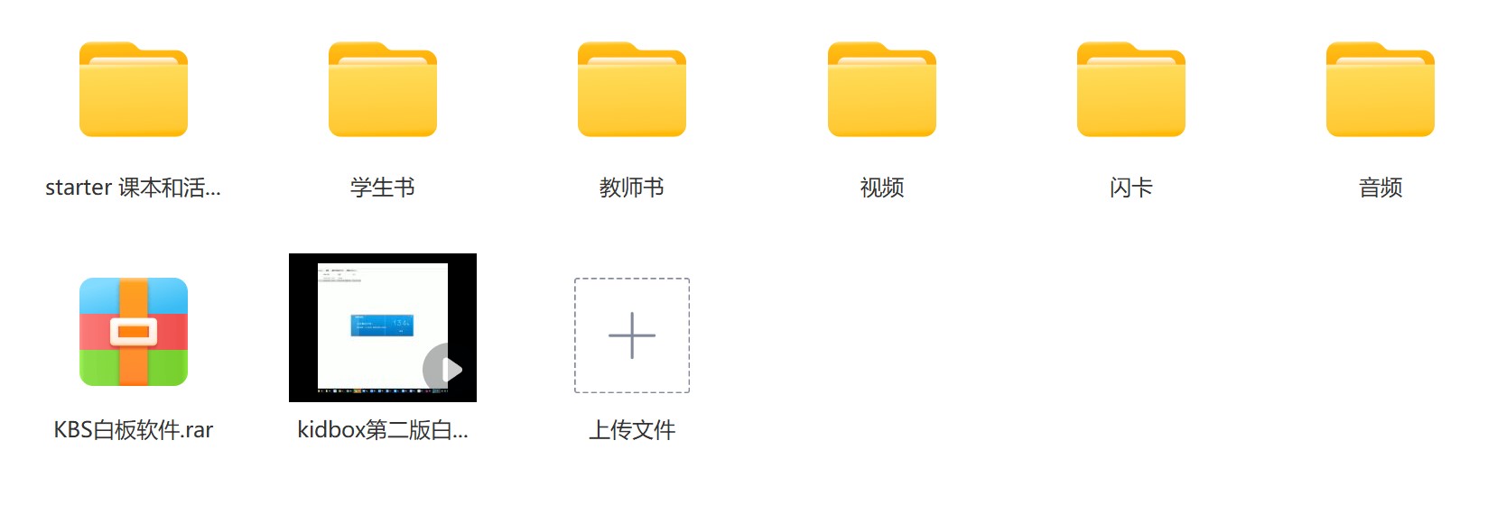 1732531903849854.jpg 屏幕截图 2024-11-25 185128.jpg