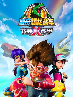 1732844323131286.jpg be1df9653e494009dafd5925498ace4627e4b528.jpg