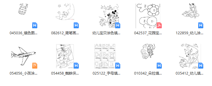 1732862519688989.png 图片.png