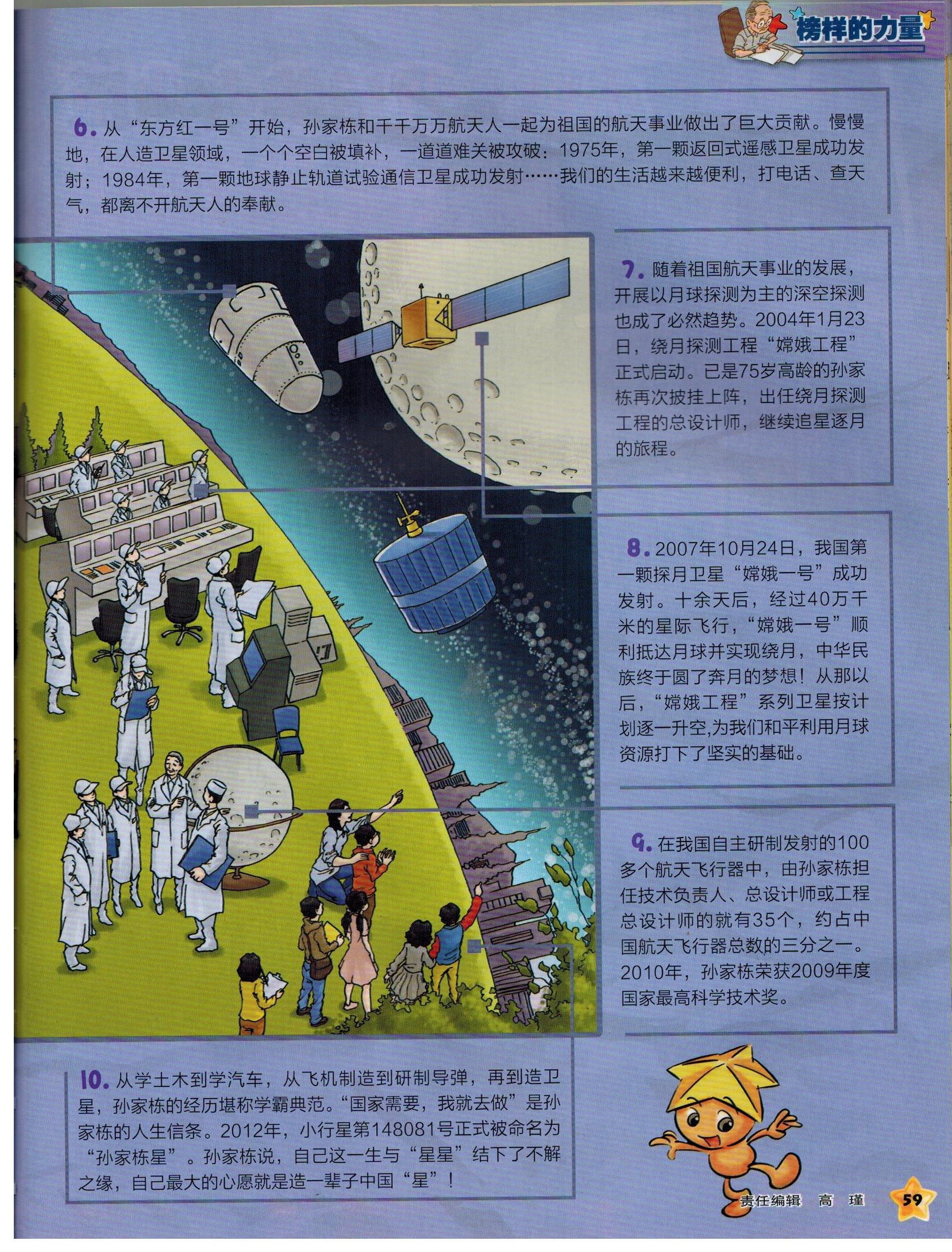 1733198583333964.jpg 2024-12-03 004 001.jpg