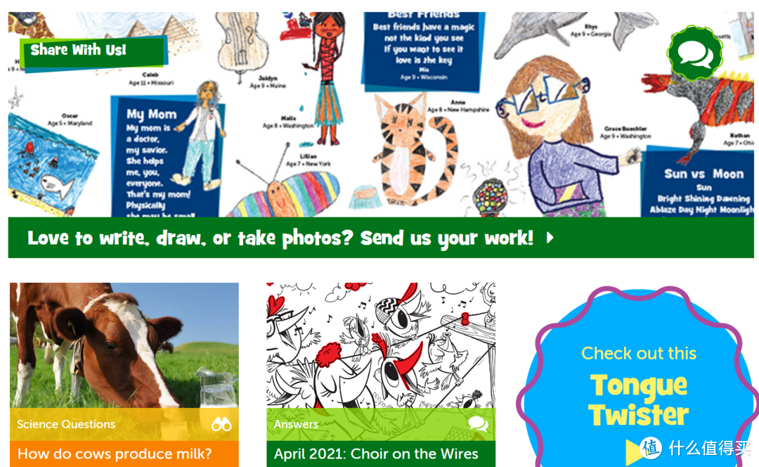 10个超棒早教英语启蒙网站~0基础入门~爸妈省心孩子学得快~