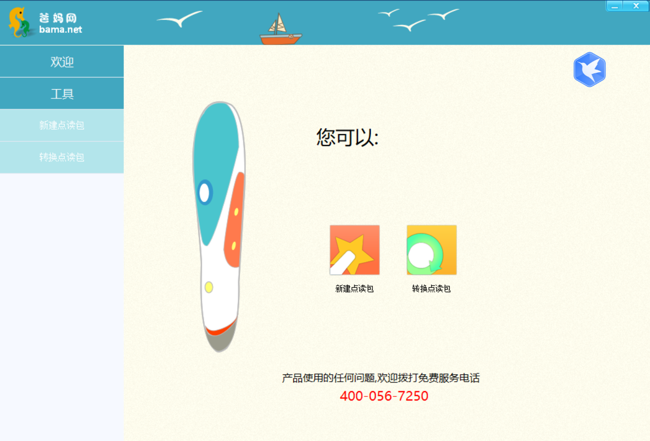 1733975131183404.png image.png