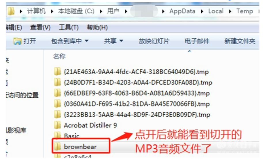 1733975638641502.png image.png