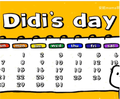 1735186666987544.png image.png