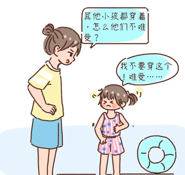 1736080832917972.png image.png