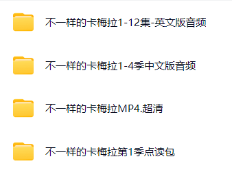 1736741826675298.png screenshot_2025-01-13_12-13-00.png