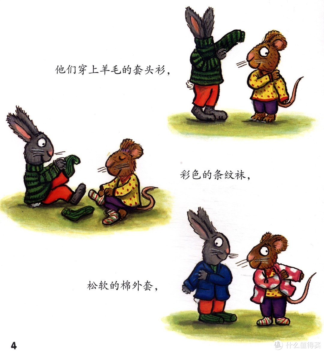 分阶段给娃讲好故事绘本 ,这三套最火的幼儿绘本都买啦,一岁半引入故事阅读,三本书的阶梯推荐