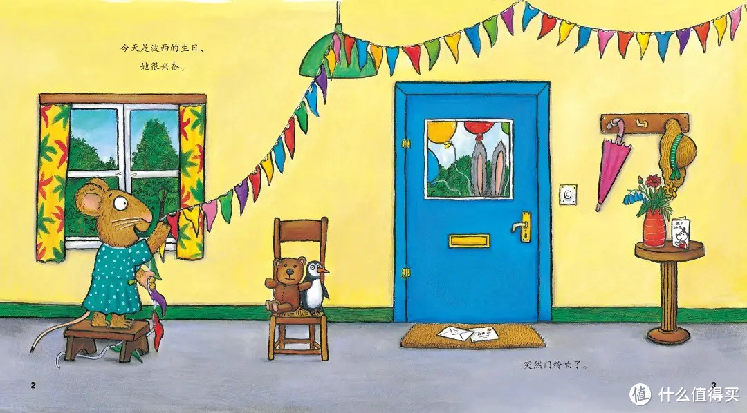 分阶段给娃讲好故事绘本 ,这三套最火的幼儿绘本都买啦,一岁半引入故事阅读,三本书的阶梯推荐