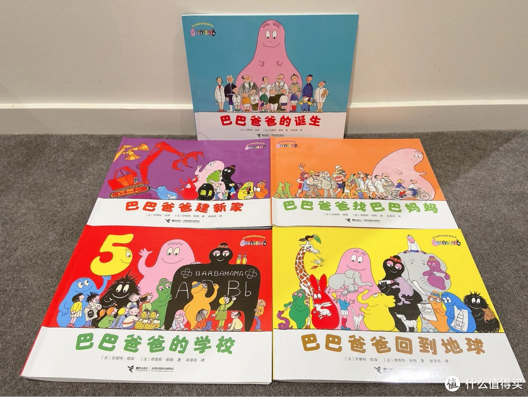 分阶段给娃讲好故事绘本 ,这三套最火的幼儿绘本都买啦,一岁半引入故事阅读,三本书的阶梯推荐