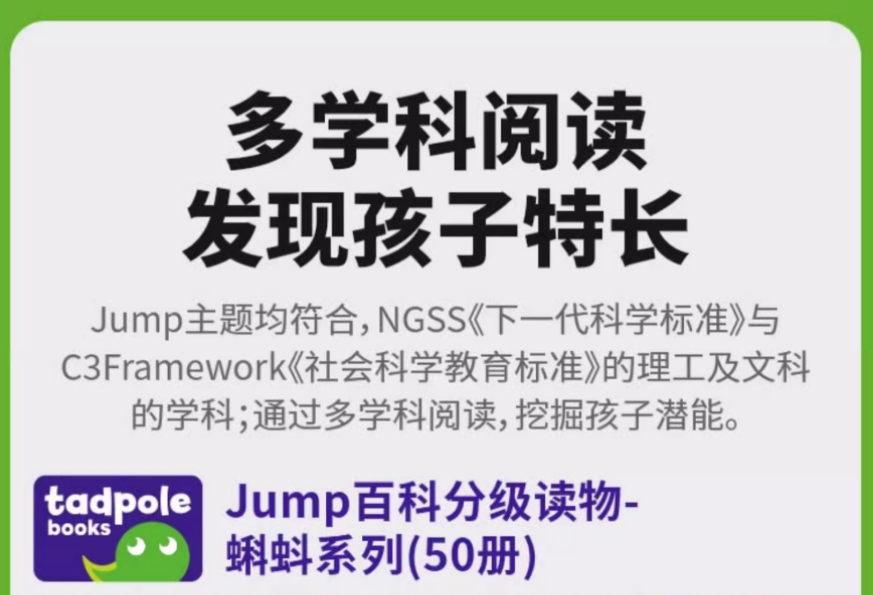 1736910425281324.png image.png