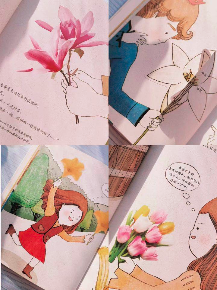 1703251604750000.png 图片.png