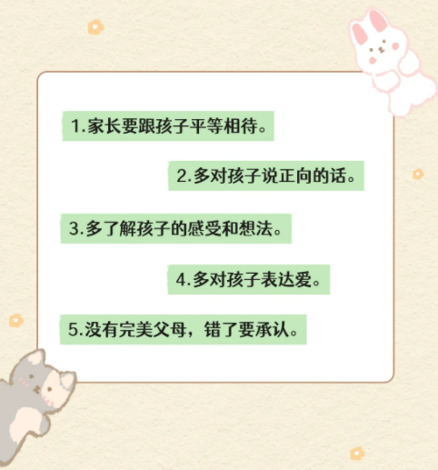 1740125251789399.png 3.png