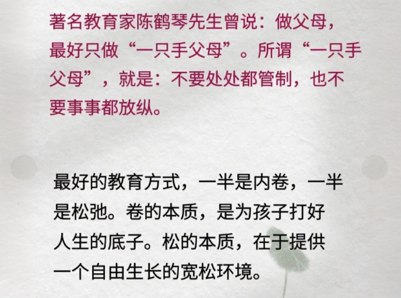 1740122219828483.jpeg 封面2-new.jpeg