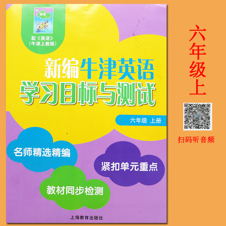 1740849211693683.jpg 41b6334aaa22b055a22ea1205407b034.jpg