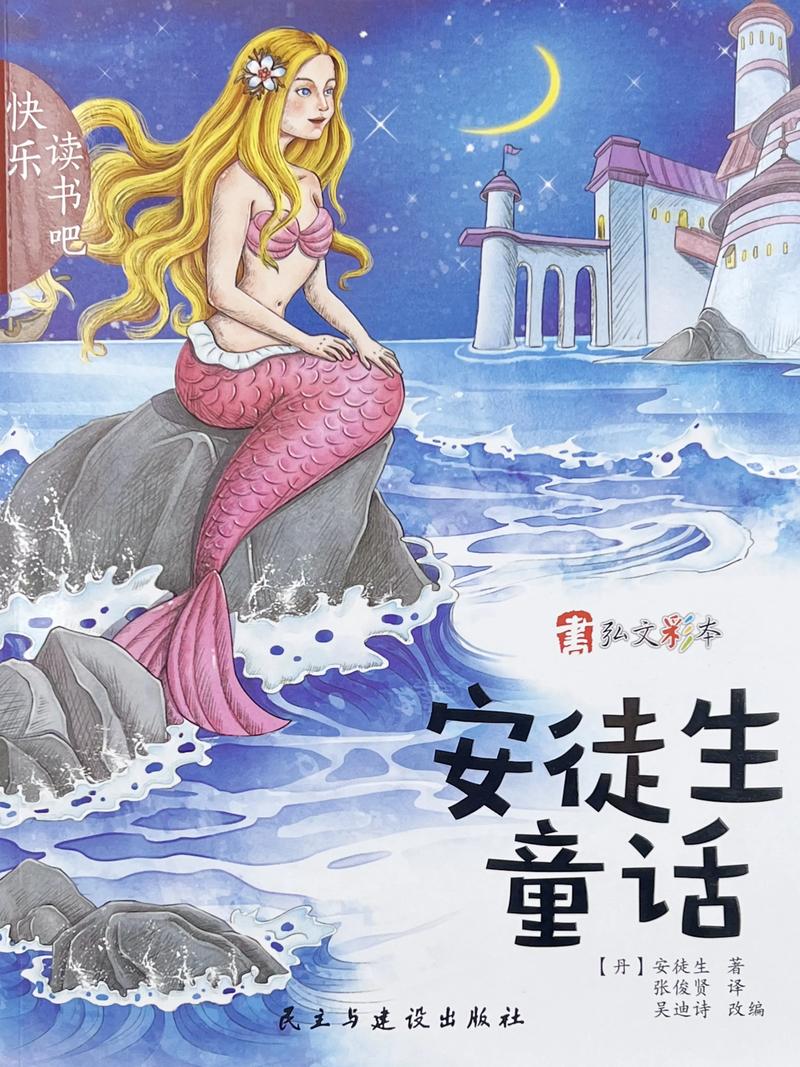 1740849056206864.jpeg b7ac66c6dd9b2b29b00dff4d18dcaa5a.jpeg