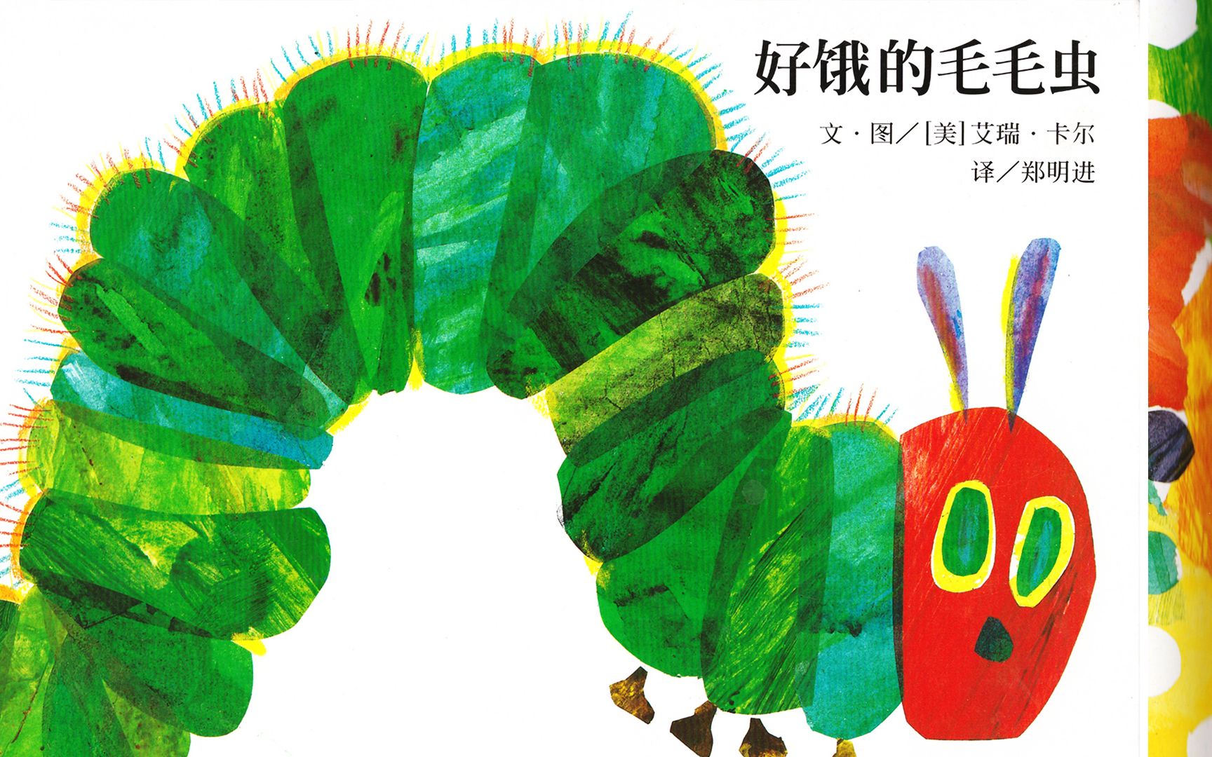 1740848836913427.jpg 43dc9f35893ae3497b36ddd4d90182c8.jpg