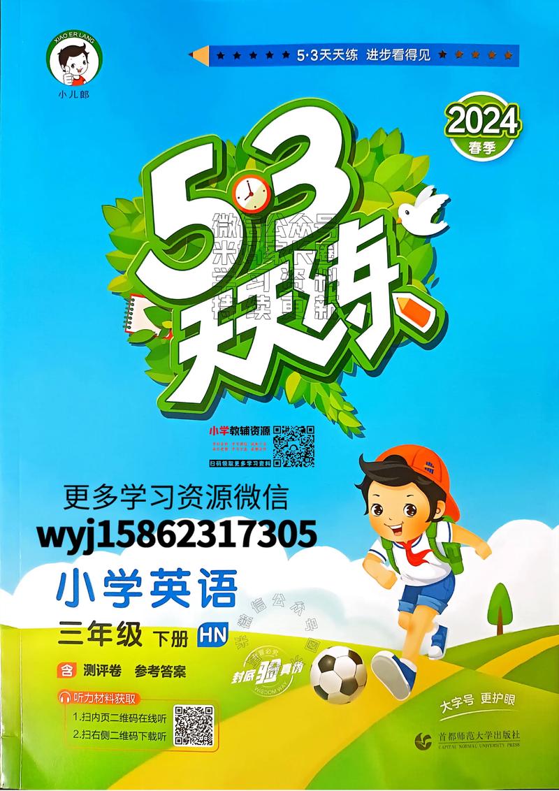 1740848644304349.jpeg 93f5853769b2efb16c589727042d422e.jpeg