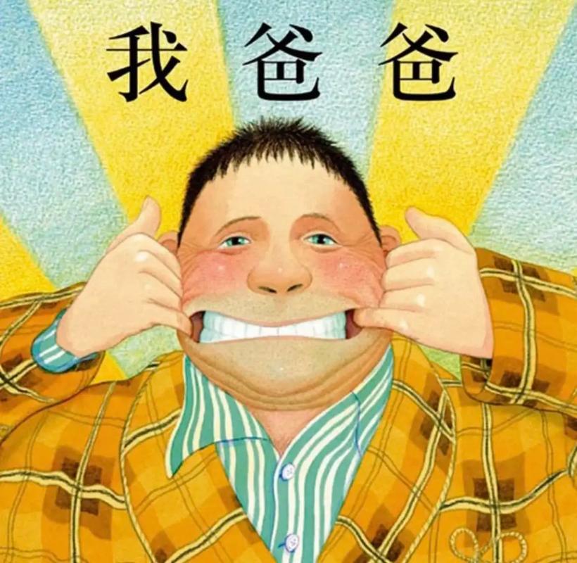 1740845903631462.jpeg a0e170cfada989a45cdef69a343ffd6e.jpeg