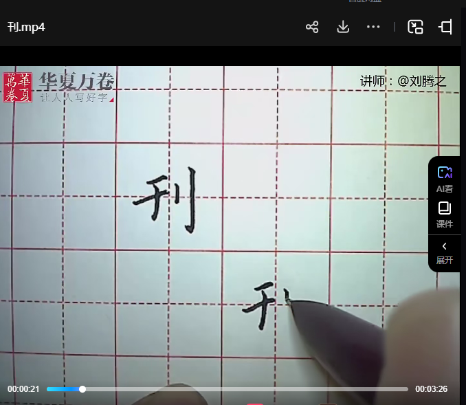 1740620412879999.png 6726496f-ac17-4a2c-b6ce-03784d9ab4f9.png