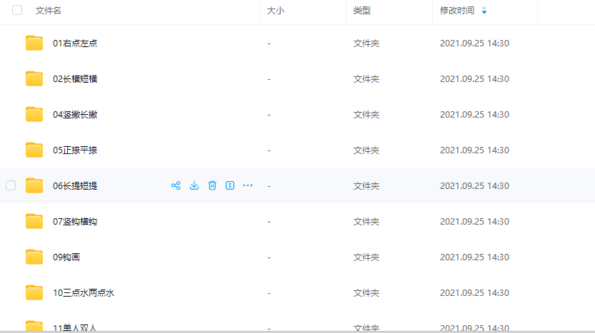 1740620427865326.png 224d1ffc-6a47-4d7b-8d77-333476ece6cc.png