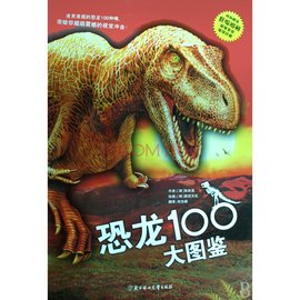 1743673797457580.jpg t018bfcb746fdcc375f.jpg