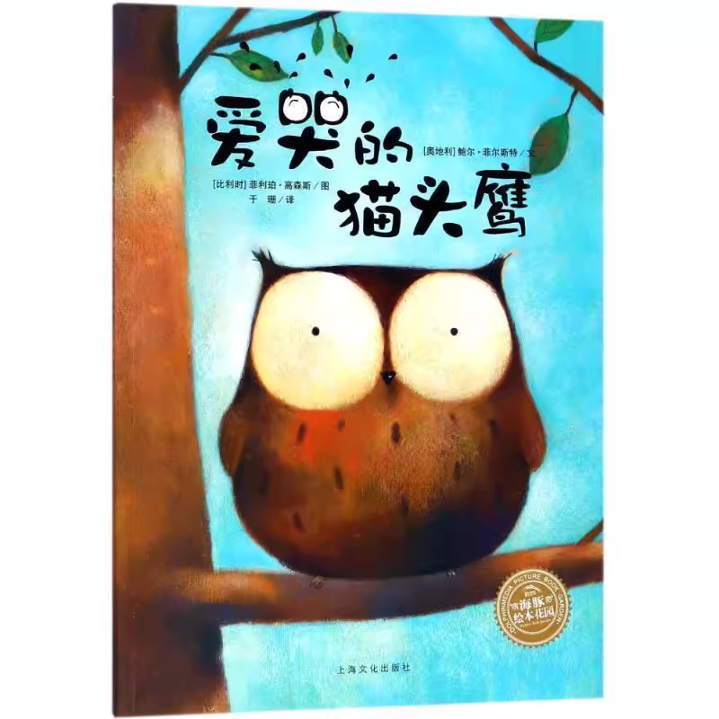 1750234853677099.jpg O1CN01FlMzOA20VBcp7U337_!!3932856854_副本.jpg