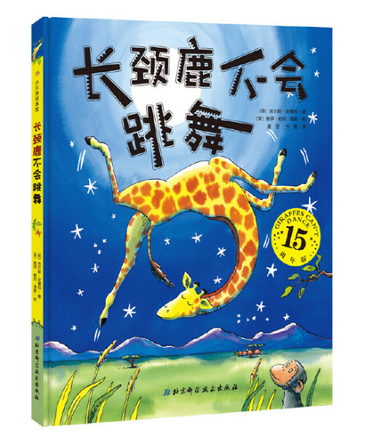 1750234889379563.png file.png